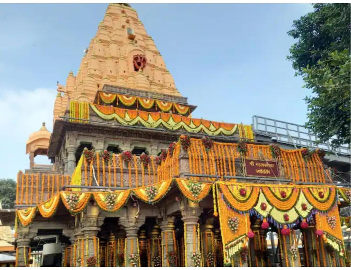 Hotel Mahakal Vishram, Ujjain Exterior foto